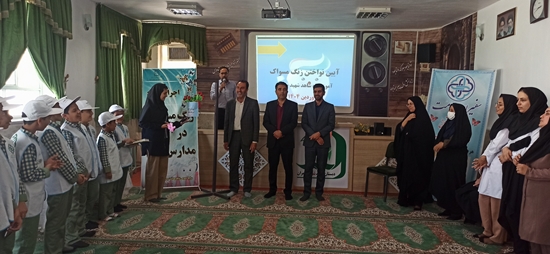 در آستانه هفته سلامت زنگ مسواک در دبستان شاهد شهید چمران شهرستان سرایان به صدا درآمد.  